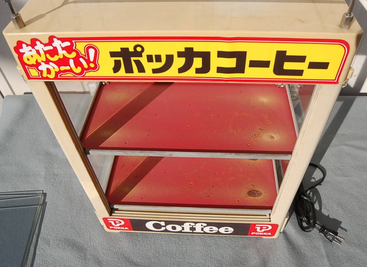 昭和品 缶ウォーマー ポッカコーヒー Pokka Coffee カンウォーマー