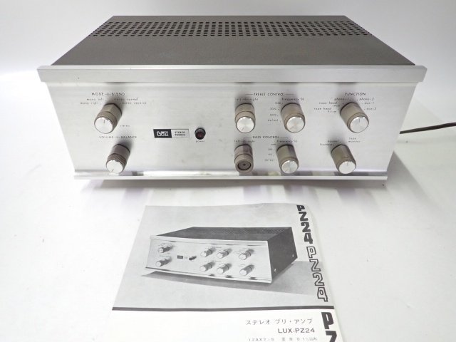 LUXMAN PZ24 LUX-PZ24 ラックスマン 真空管アンプ 管球式 コントロール
