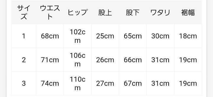 YUiNOゆいのオールデイーズ11ozデニムusedサイズ2日本製北欧暮らしの 