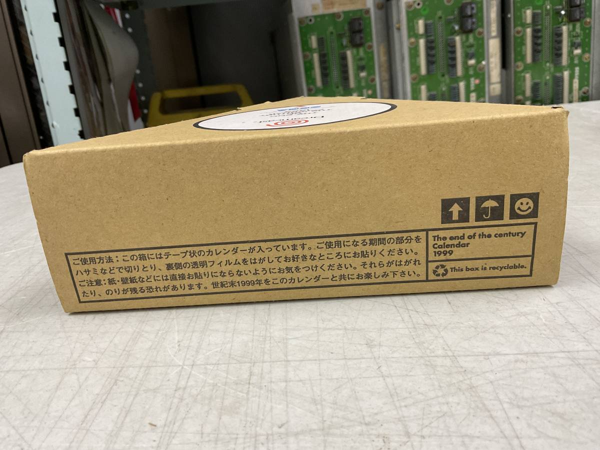 カレンダー 1999年 Sega dreamcast ノベルティ 0 セガ ドリームキャスト マリスミゼル｜Yahoo FCグッズ MIZER MALICE レア メルカリ 週刊ドリームキャストマガジン 通販の