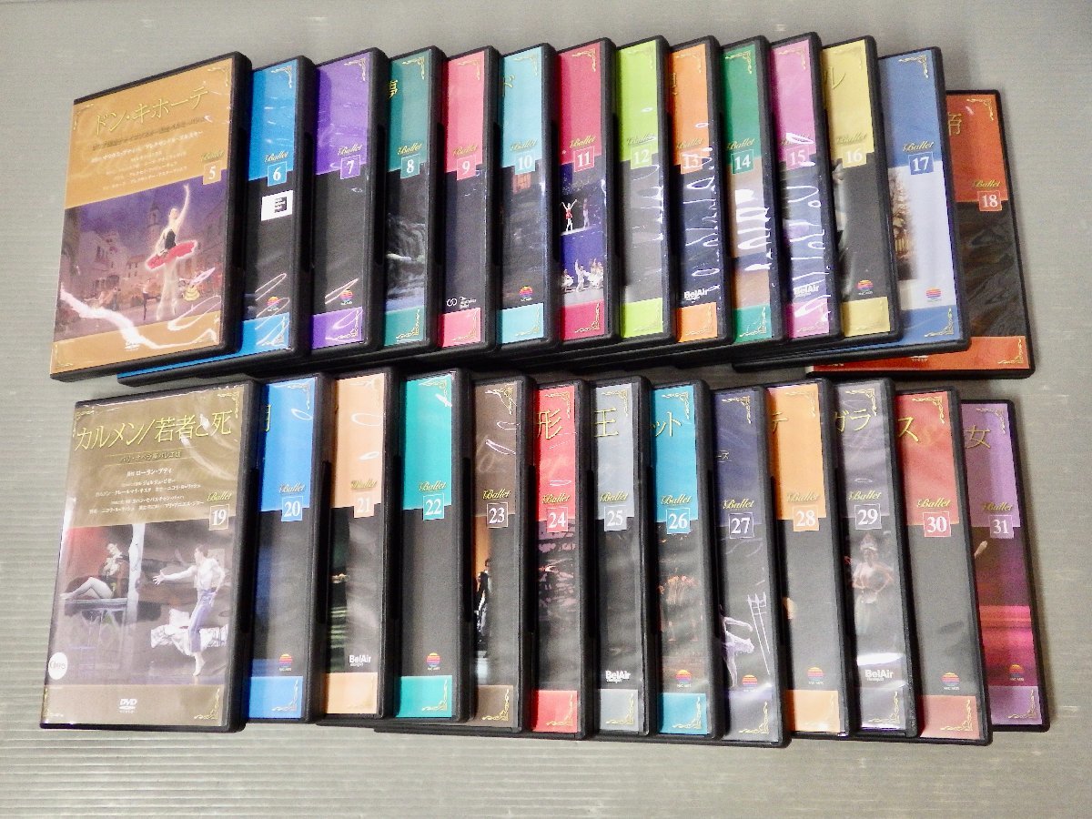 バレエDVDコレクション デアゴスティーニ 全61巻 バレエ : DVD