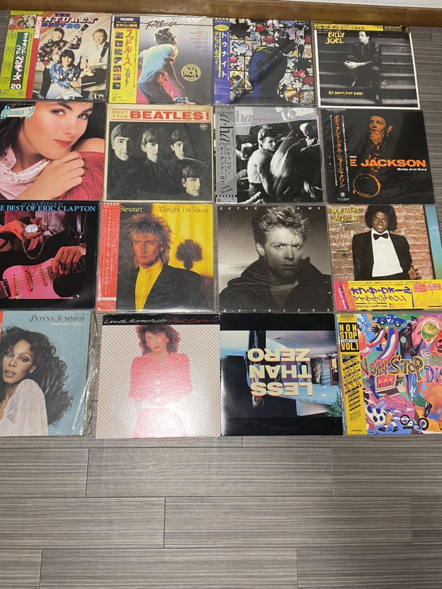 レコード盤 まとめて 洋楽色々 【公式通販】