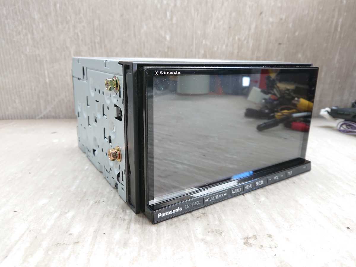 ジャンク パナソニック ストラーダ CN-H510D HDD フルセグ Bluetooth