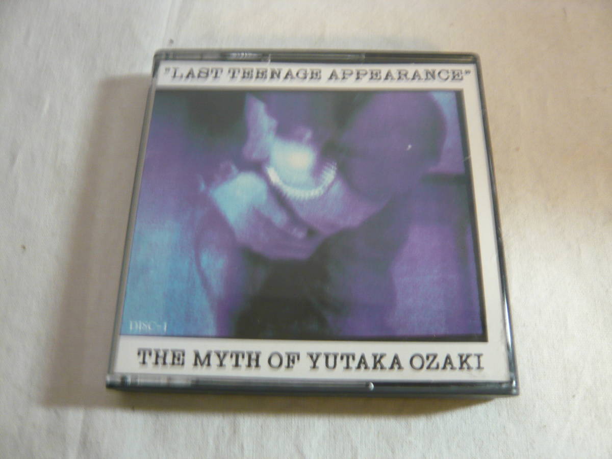TEENAGE APPEARANCE LAST - | 尾崎豊 : Yutaka Teenage Music Last
