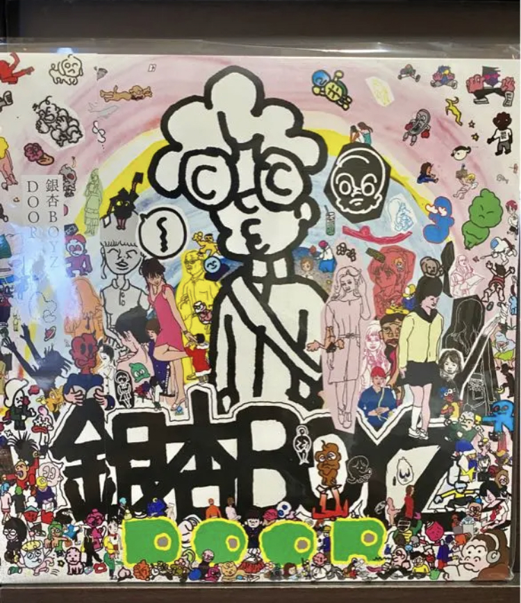 2026，人気SALE 銀杏boyz door 2nd press 2枚組 record store day レコード ストア デイ rsd 2020 lp 峯田和伸(か行)｜売買されたオークション情報、yahooの商品情報をアーカイブ公開 - オークファン か行