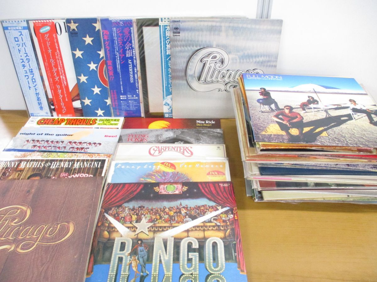 【低価，限定セール】 01 同梱不可 洋楽 LPレコードまとめ売り約55枚大量セット/アナログ盤/ビートルズ/ローリング ストーンズ/ロック/シカゴ/B(オムニバス)｜売買されたオークション情報、yahooの商品情報をアーカ オムニバス