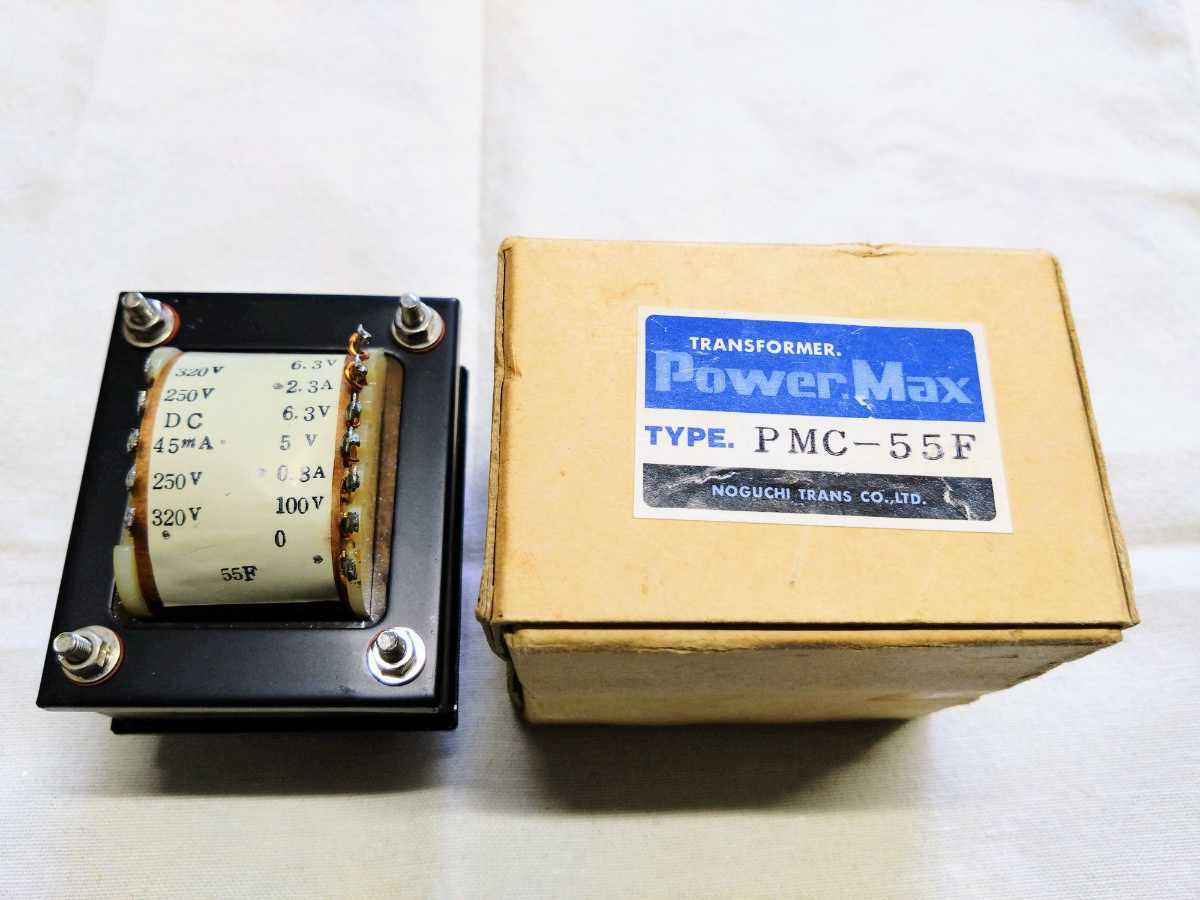Pioneer A-120D プリメインアンプ ヴィンテージ アンティーク Pioneer