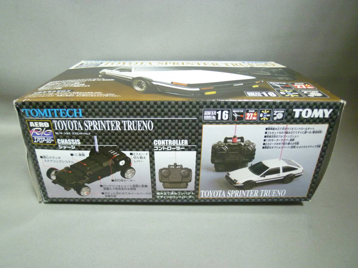 エアロアールシー トヨタ スプリンター トレノ AE86 未使用品(乗用車 