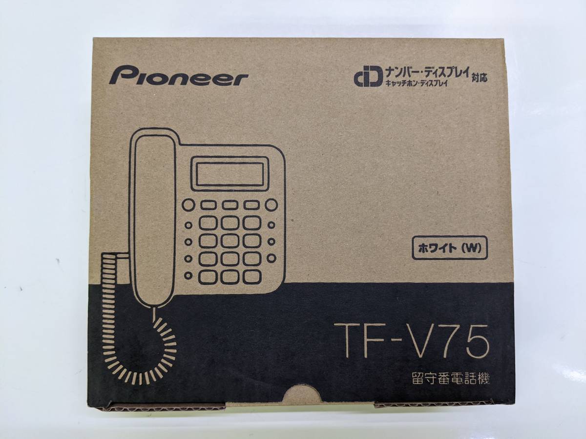ホワイト TF-V75 パイオニア 留守番電話機 迷惑電話防止 pioneer
