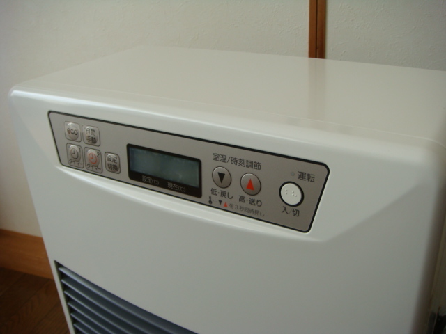 ☆SUNPOT サンポット 密閉式石油ストーブ FF式ストーブ FF-4210TL N 