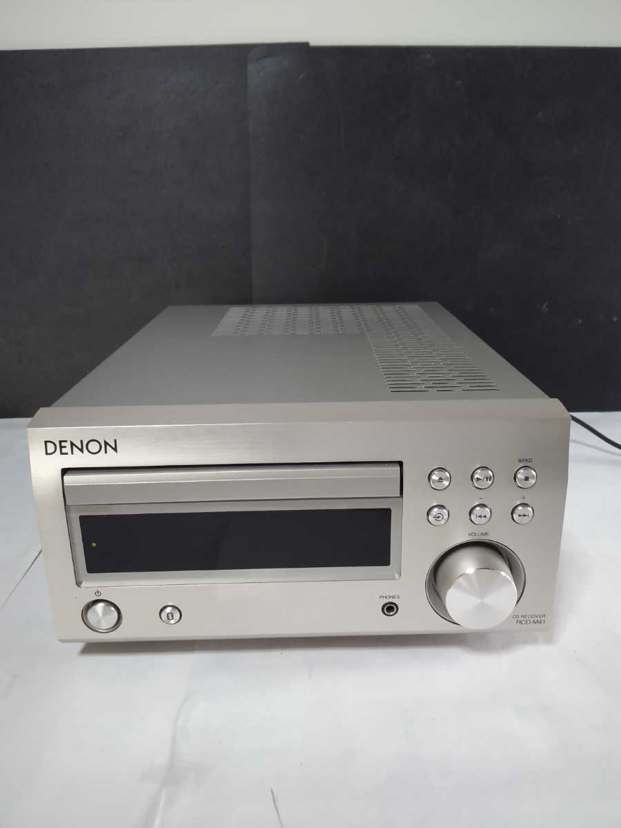 豊富な，送料無料 DENON デノン CDレシーバー R C D ー M 41 ディスクリートアンプ 搭載 Bluetooth対応 通電確認済み ジャンク(DENON)｜売買されたオークション情報、yahooの商品情報をアーカイブ公開 - オークファン DENON