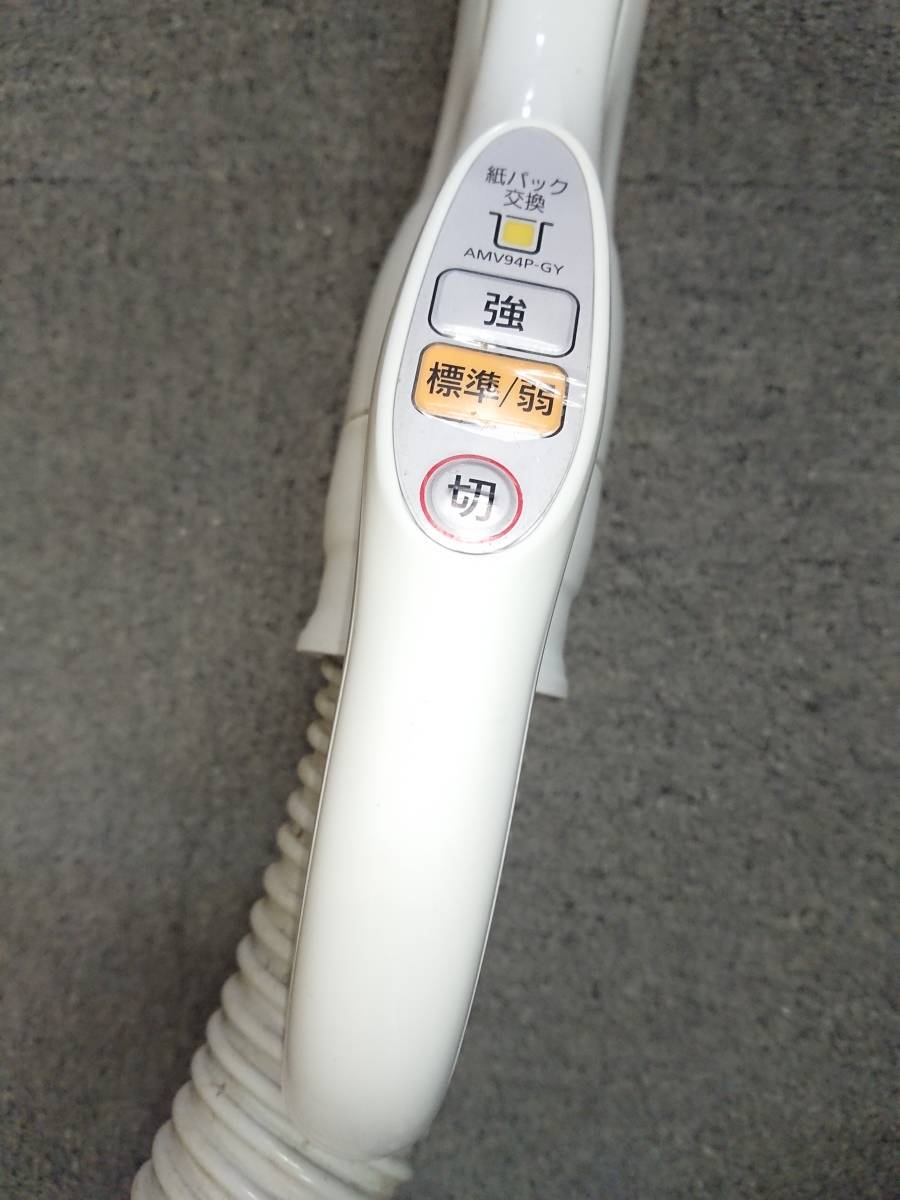 Panasonic　パナソニック　MC-PKL20A-W　紙パック式電気掃除機　2019年製