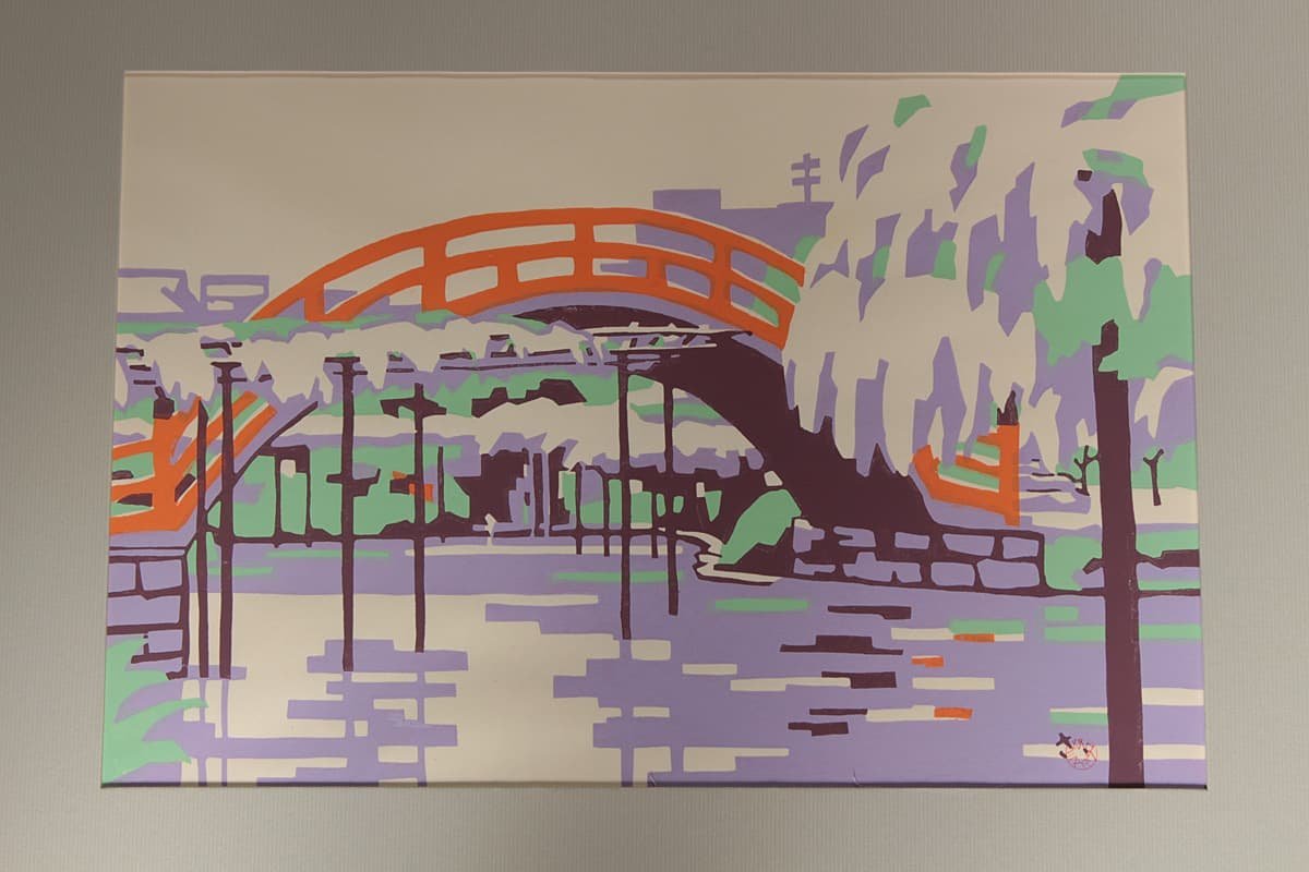 宮田三郎「木版画集(手摺)」日本の風景 第十一集京都 木版画 全20枚揃