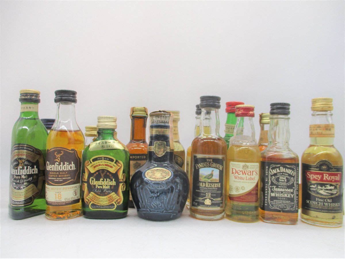 シーバスリーガル　ロイヤルサルート21年 ミニボトルセット ROYAL SALUTE ロイヤルサルート 21年 ミニボトルセット 箱付き