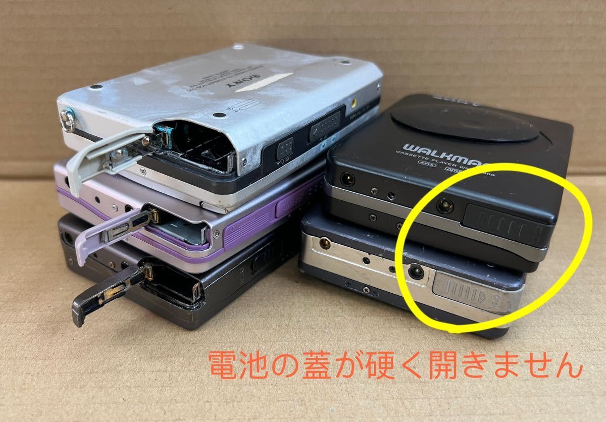 6点まとめ】SONY WM-EX631 WM-EX70 WM-EX909 WM-RX707 WM-701C TCS-100