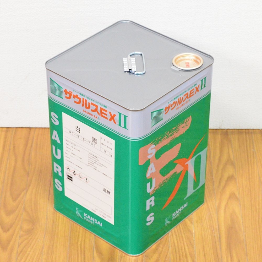 16kg 関西ペイント 白 塗料 ザウルスEXII 新品 | 鉄 金属面 さび止め塗料 ザウルスExⅡ II ザウルスEX : 2025年製造 取扱メーカー,関西ペイント