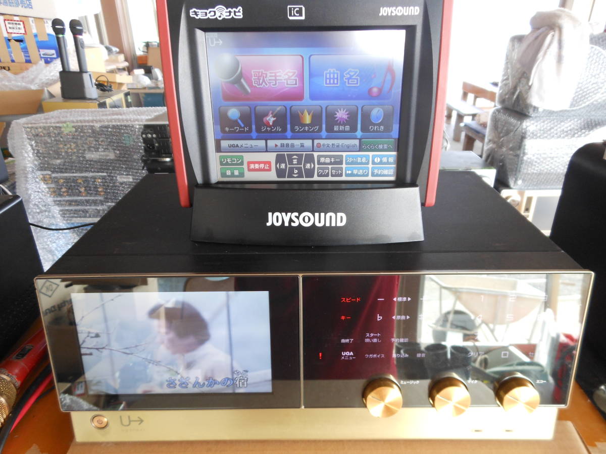 UGA-N10 ウガネクスト JOYSOUND UGA カラオケセット カラオケ本体 25万