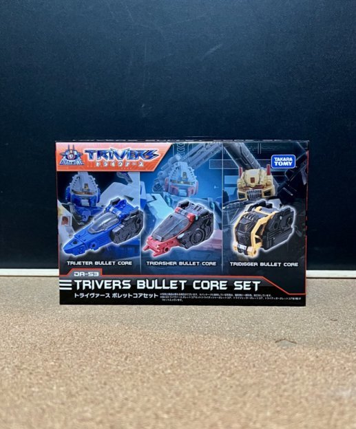 トライヴァース ボレットコアセット｜プロダクト｜ダイアクロン DA-53
