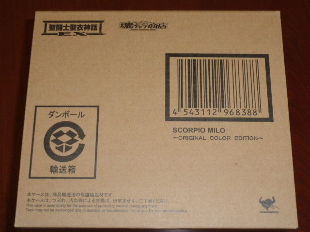 【SALE，人気セール】 聖闘士聖衣神話EX スコーピオンミロ ORIGINAL COLOR EDITION 在庫３(ゴールドセイント)｜売買されたオークション情報、yahooの商品情報をアーカイブ公開 - オークファン ゴールドセイント
