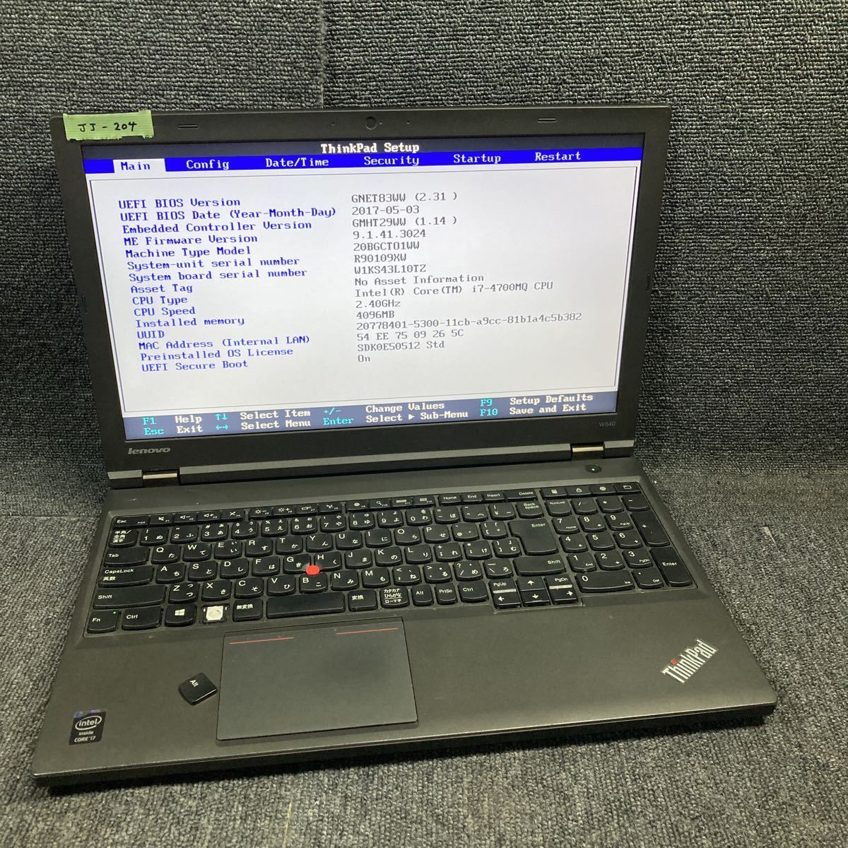 JJ-204 激安 ノートPC Lenovo ThinkPad W540 20BGCTO1WW Core i7