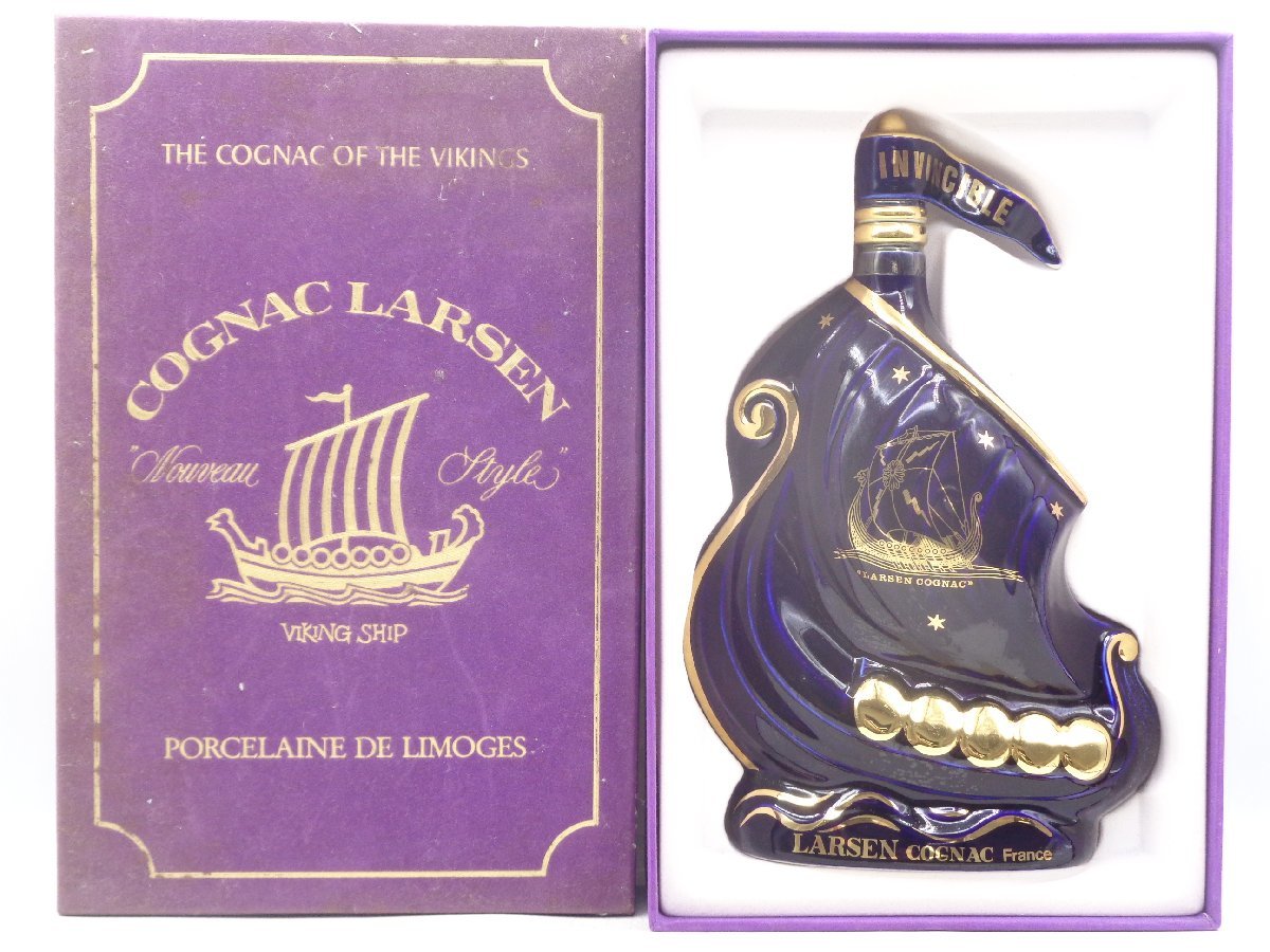 LARSEN VIKING SHIP ラーセン バイキングシップ ブルー 青 陶器ボトル