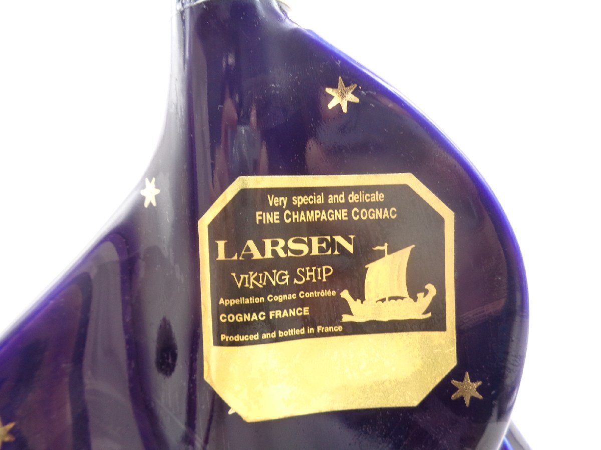 LARSEN VIKING SHIP ラーセン バイキングシップ ブルー 青 陶器ボトル