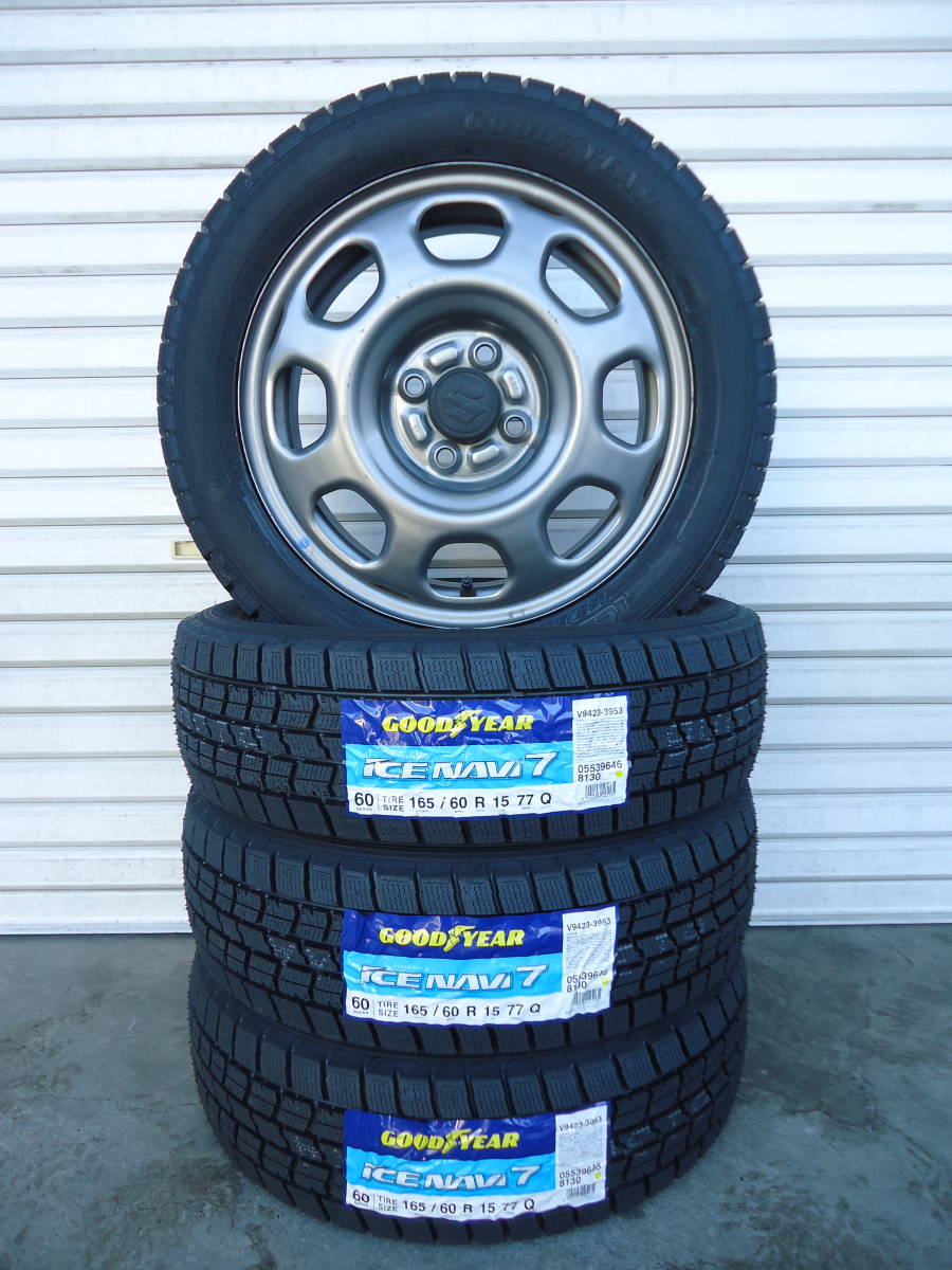 2022年製グッドイヤーアイスナビ7☆165/60R15☆ハスラーソリオアゲバン 