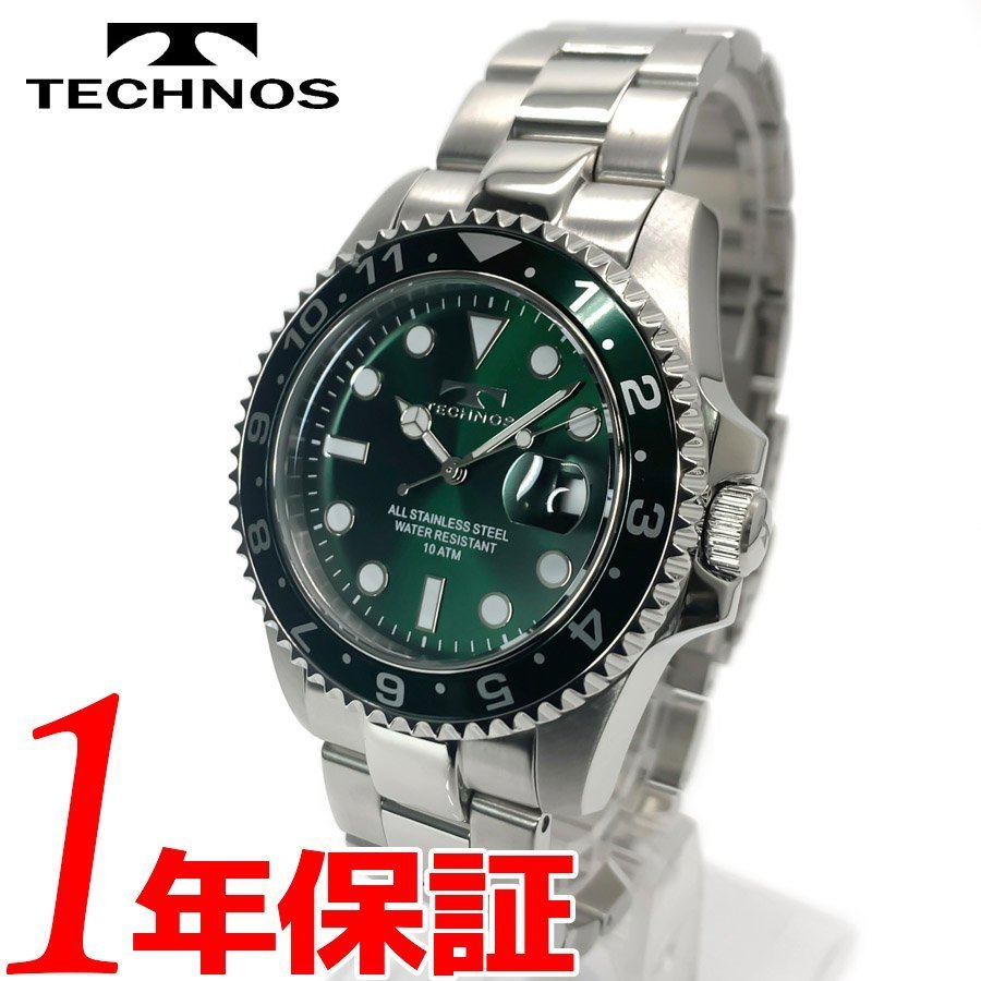 【新品・未使用】 TECHNOS テクノス ダイバーズウオッチ T4467SH 新品・未使用】 TECHNOS テクノス ダイバーズウオッチ T4467SH