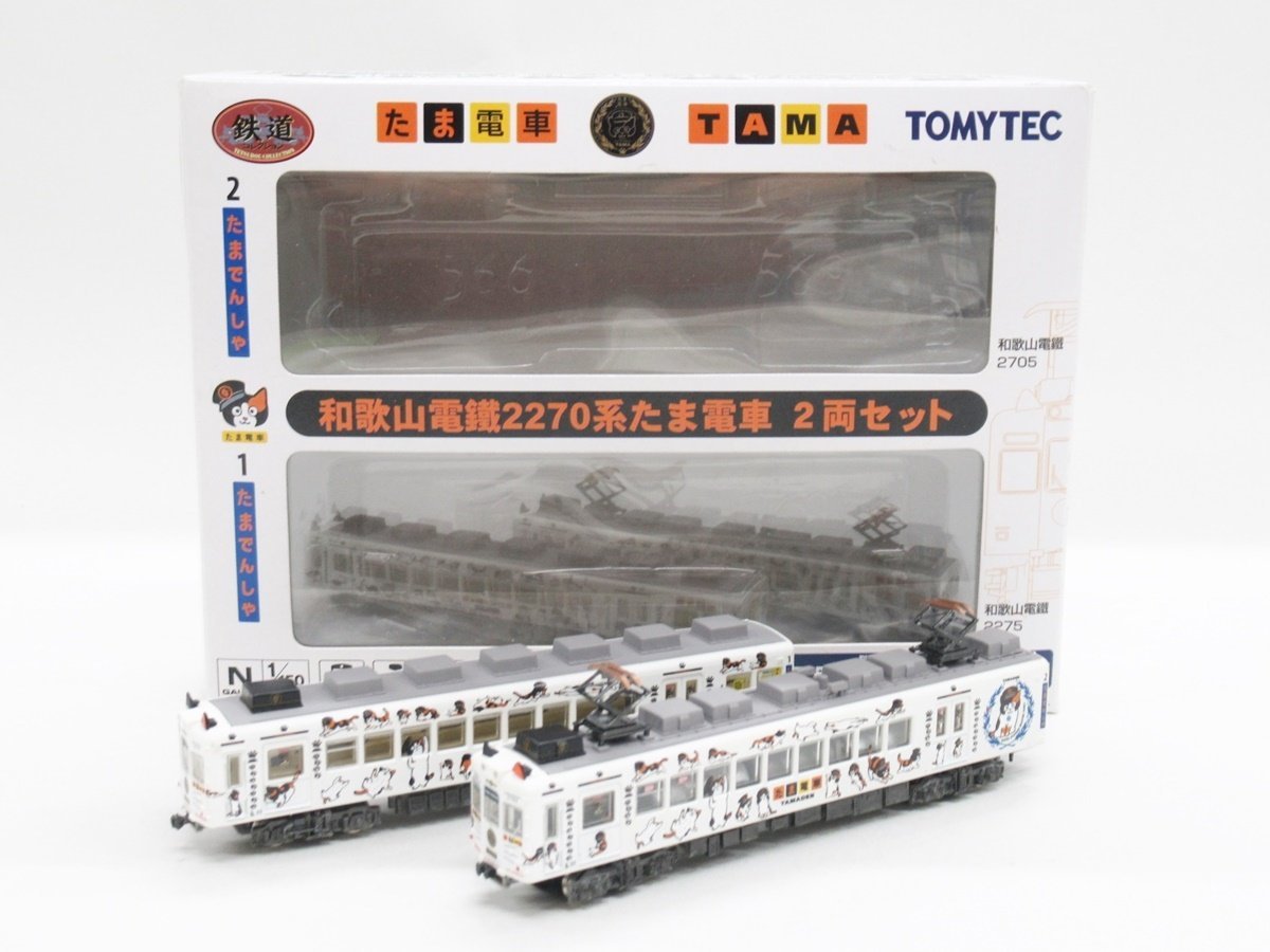 鉄道コレクション 和歌山電鐵2270系たま電車 リニューアル版2両セット