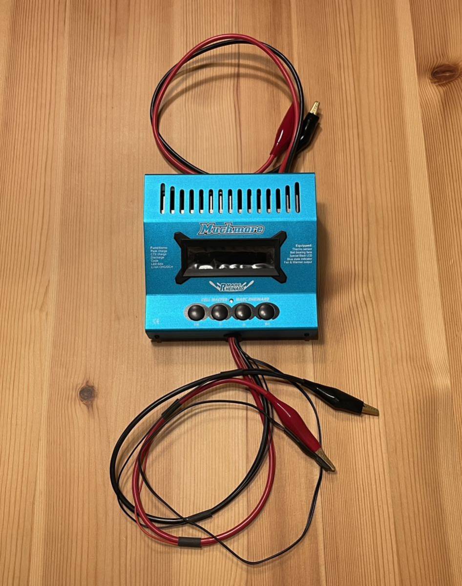 マッチモア セルマスタープラチナ MM-CTXC 充電器 1円〜 マッチモア セルマスター充電器 MM-CTXC マッチモア 充電器 セル
