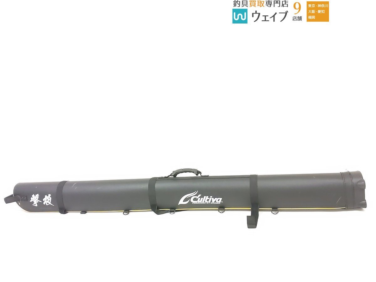 HOT，定番 オーナー カルティバ 撃投 ロッドプロテクター 約187cm(その他)｜売買されたオークション情報、yahooの商品情報をアーカイブ公開 - オークファン その他