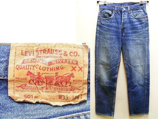 ◇即決[W33]鬼ヒゲ ビンテージ Levi