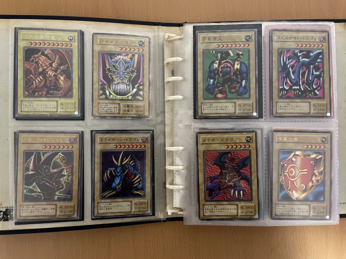 青眼の白龍 真紅眼の黒竜 遊戯王 ブラックマジシャンガール ヒスコレ ブラック・マジシャン・ガール 遊戯王カードゲーム ３枚 ブラック・マジシャンガール 0 ウルトラ ブラック・マジシャン 原作絵 青眼の白 ARCHIVE ￥750