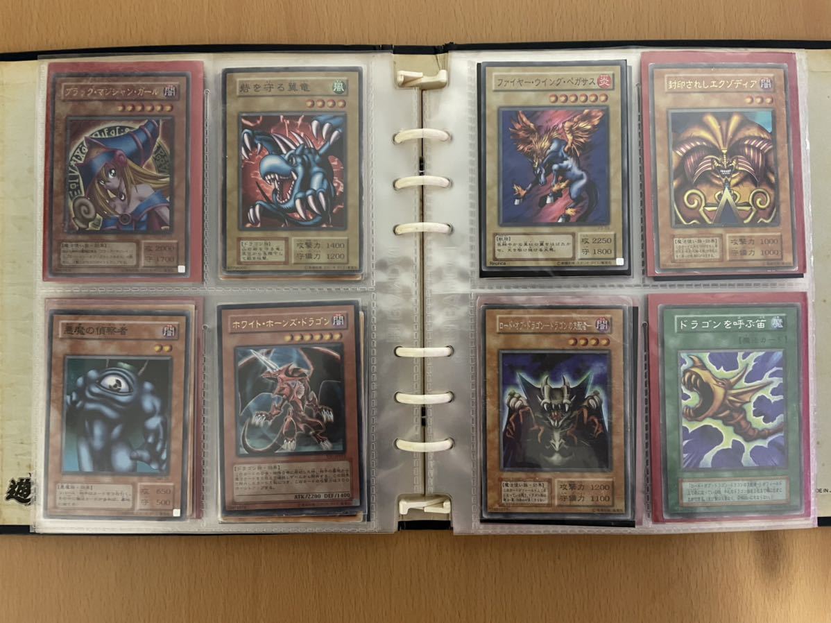 青眼の白龍 真紅眼の黒竜 遊戯王 ブラックマジシャンガール ヒスコレ ブラック・マジシャン・ガール 遊戯王カードゲーム ３枚 ブラック・マジシャンガール 0 ウルトラ ブラック・マジシャン 原作絵 青眼の白 ARCHIVE ￥750