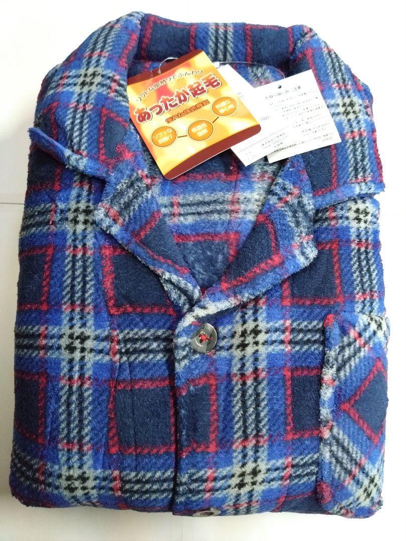 パジャマ SCOTCH LL BOSS scotchboss（ナイトウェア・ルームウェア｜メンズ 新品未使用 メンズ 長袖 長パンツ グレー 寝巻き 春秋 ネイビーチェック ソフトタッチ 長袖長パンツ scotchbossの通販
