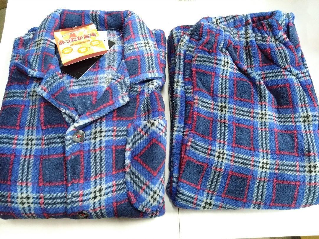 パジャマ SCOTCH LL BOSS scotchboss（ナイトウェア・ルームウェア｜メンズ 新品未使用 メンズ 長袖 長パンツ グレー 寝巻き 春秋 ネイビーチェック ソフトタッチ 長袖長パンツ scotchbossの通販