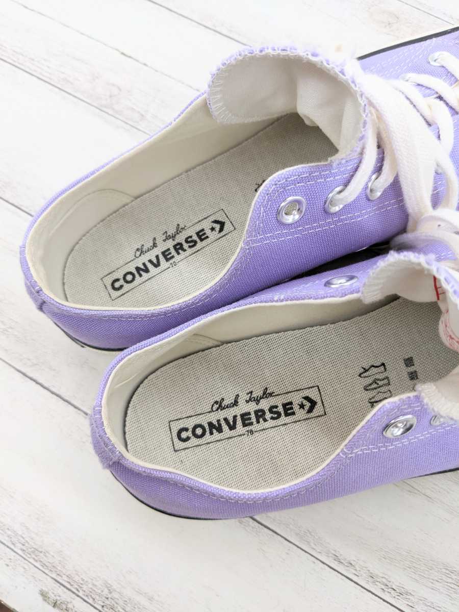 CONVERSE コンバース CT70 164405C US9 27.5cm 薄紫 三ツ星 キャンバス
