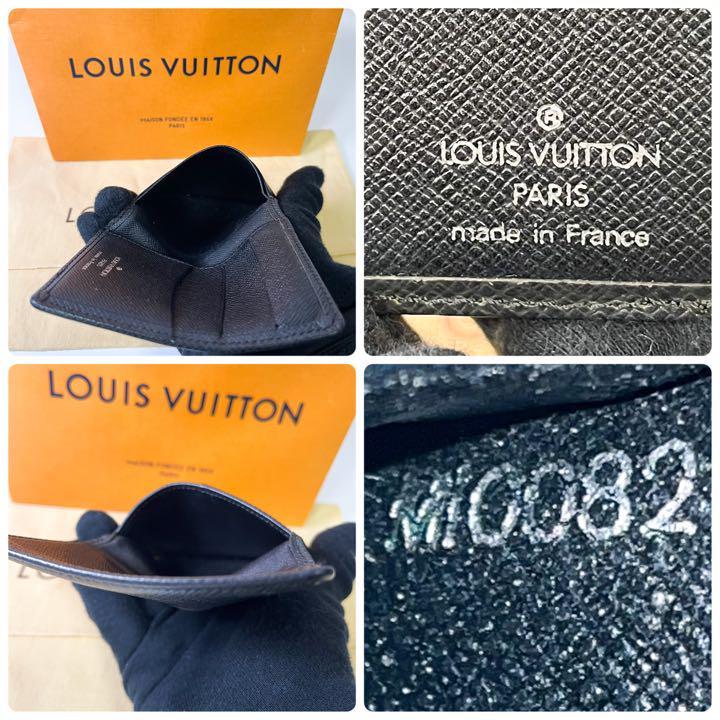 美品 Louis Vuitton ルイ ヴィトン カードケース 名刺入れ M30537