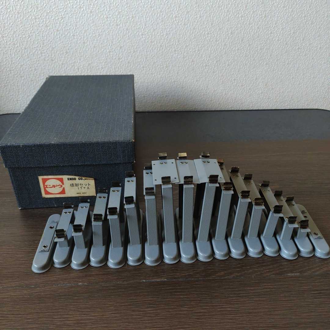 【希少】HOゲージ エンドウ製 橋脚セット シルバー！ 希少】HOゲージ エンドウ製 橋脚セット シルバー｜Yahoo!フリマ（旧