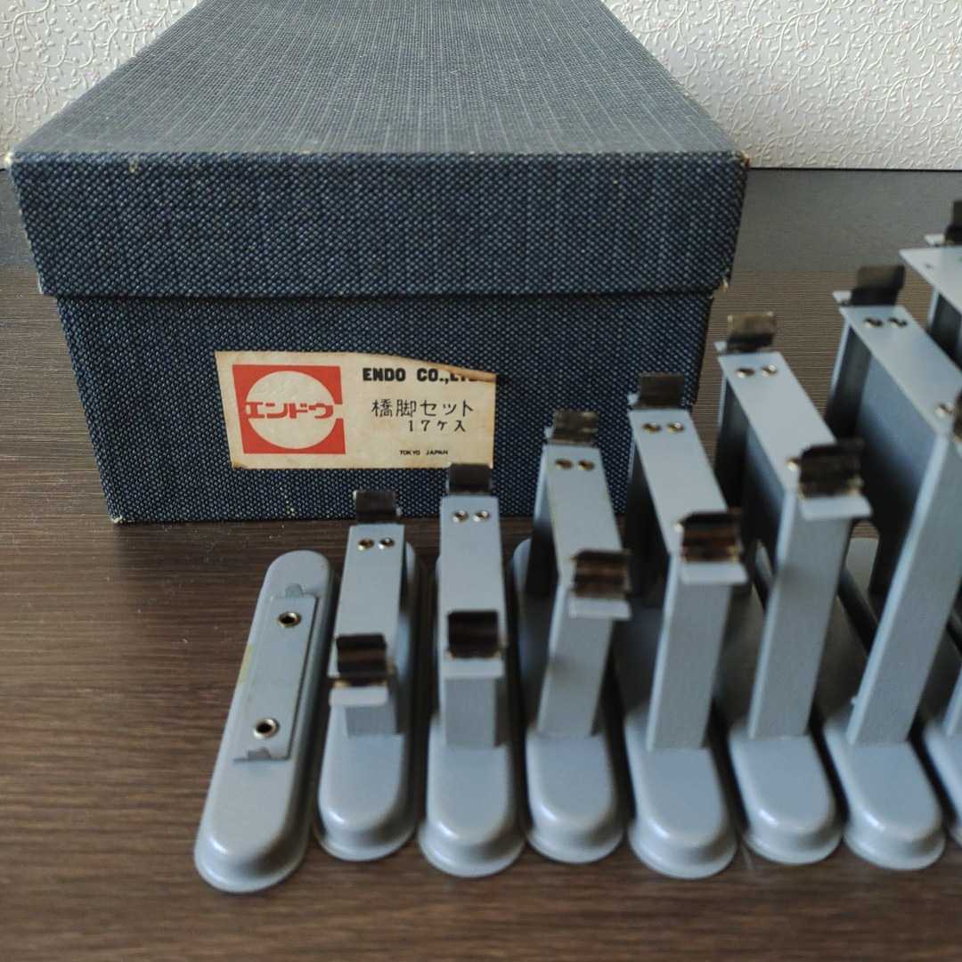 希少】HOゲージ エンドウ製 橋脚セット シルバー！ エンドウ【橋脚