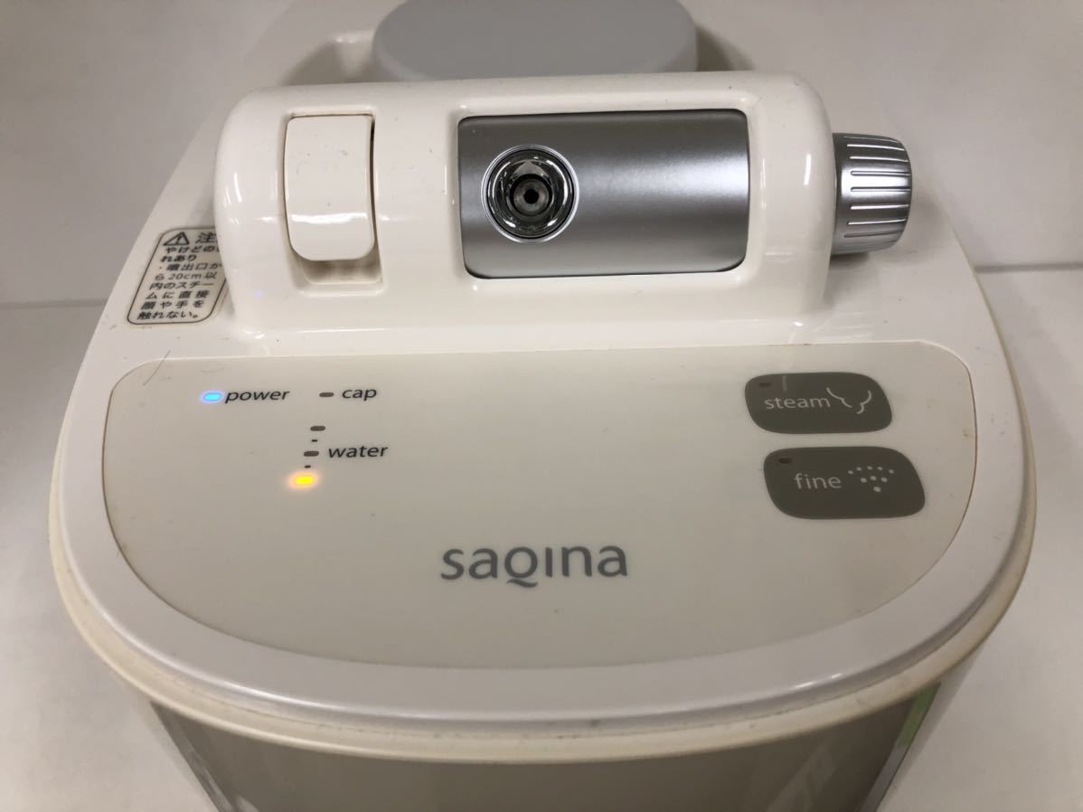 SAQINA サキナピノ スチーマー テスラー／クリーナー 美顔器 PINO