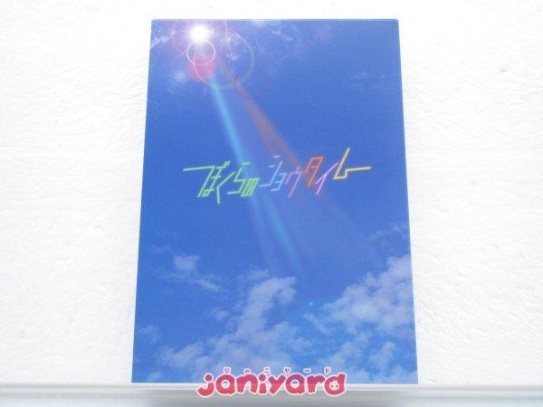 A.B.C-Z ワンモア、ぼくらのショウタイム ワンモア ぼくらのショウタイム Blu-ray A.B.C-Z 豪華版 A.B.C-Z