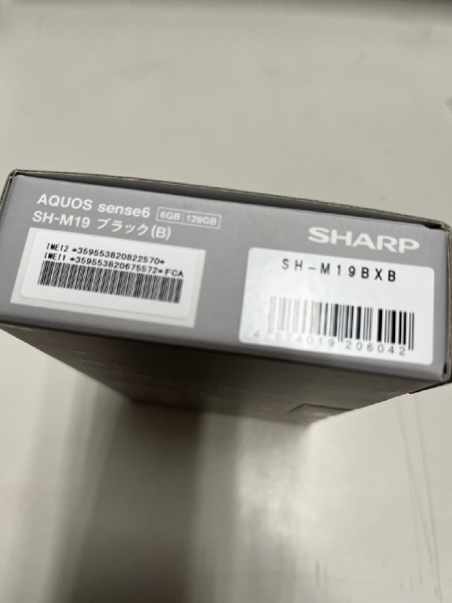 美品!! SHARP AQUOS sense6 6GB/128GB SH-M19 ブラック sense6 AQUOS