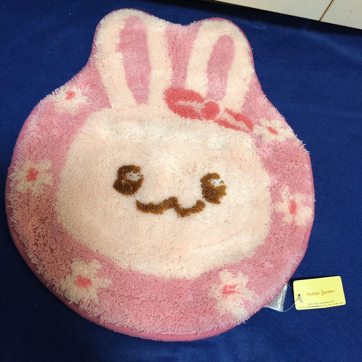 爆買い，送料無料 マザーグースの森 マザーガーデン うさもも うさぎ マット ミニマット 品(バスマット)｜売買されたオークション情報、yahooの商品情報をアーカイブ公開 - オークファン バスマット
