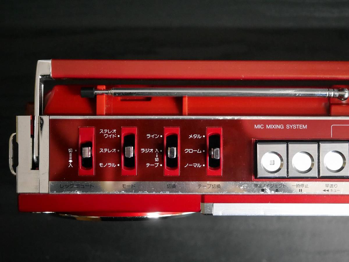 SANYO MR-U4SX (R) ローズレッド 赤 FM/AM ステレオラジオカセット