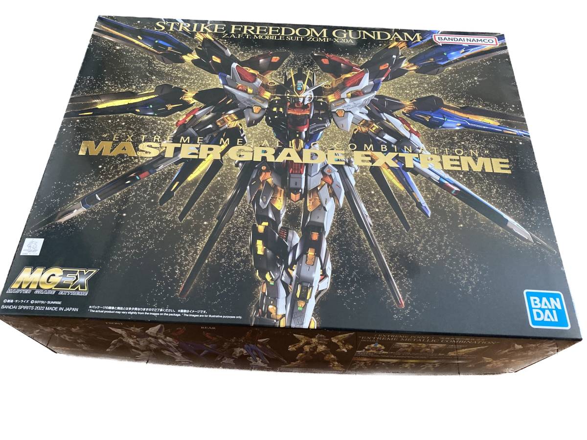 内袋未開封○MGEX 1/100 ストライクフリーダムガンダム 機動戦士