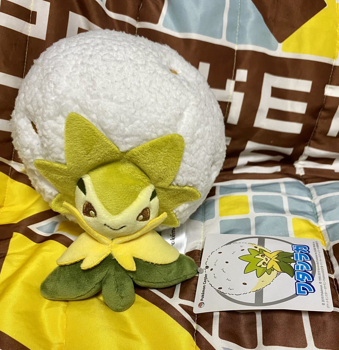  ポケットモンスター ぬいぐるみ ワタシラガ ポケモンセンター限定 残り1個(ポケットモンスター)｜売買されたオークション情報、yahooの商品情報をアーカイブ公開 - オークファン ポケットモンスター
