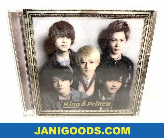King & Prince Prince⁄ 1stアルバム初回A＋初回盤B CD｜Yahoo King