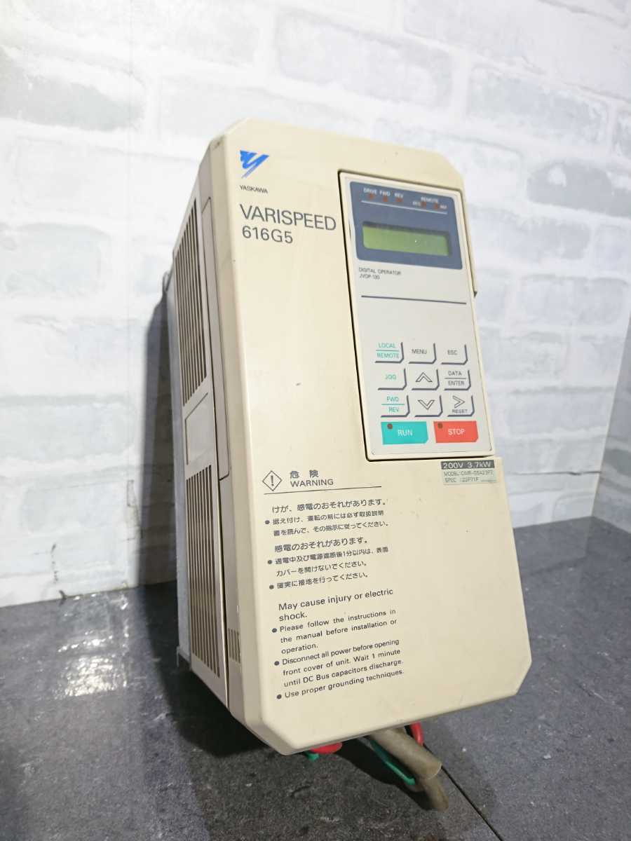 YASKAWA CIMR-G7A20P4 Varispeed G7 インバータ 200-240V 0.4KW 3.2A