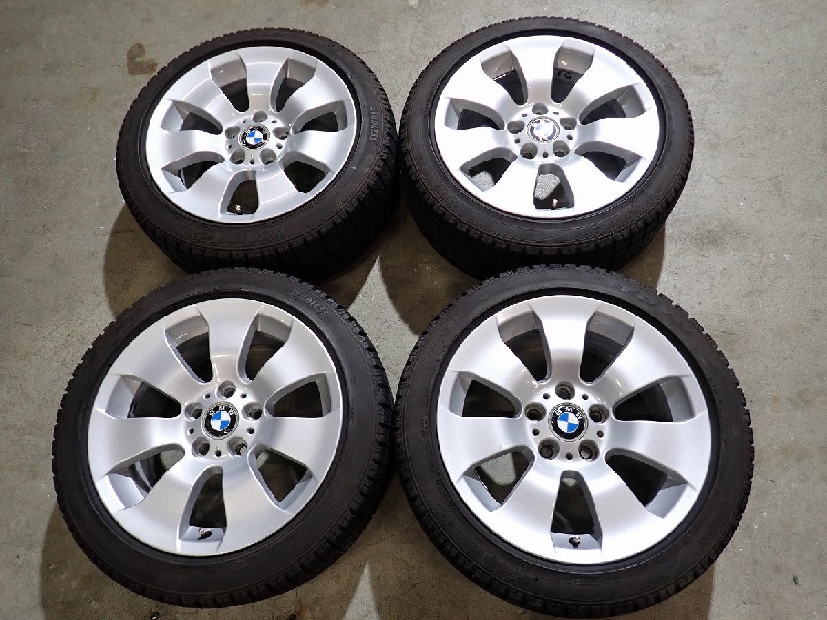 QR2450【送料無料225/45R17】BMW 3シリーズ E90等 BBS RD375 中古スタッドレスセット TOYO G5★17×8J 120/5H ET34★